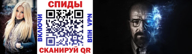 где купить наркоту  мориарти какой сайт  АМФ 98%  Плёс 