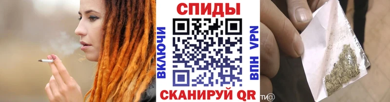 Бутират BDO  Плёс 
