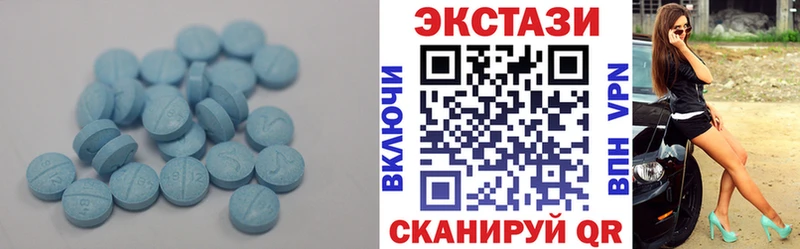 Ecstasy Дубай  kraken вход  Плёс 