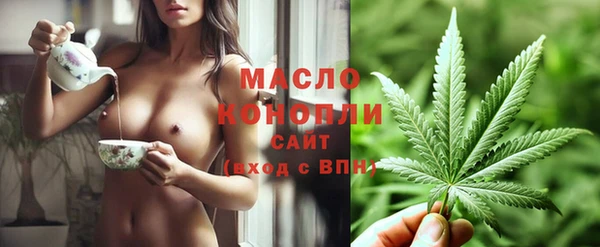MDMA Premium VHQ Богданович