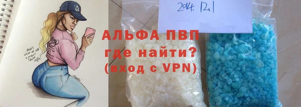 MDMA Premium VHQ Богданович