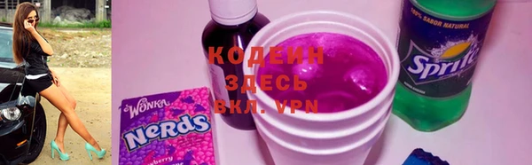 мдма Богородск