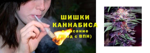 MDMA Premium VHQ Богданович