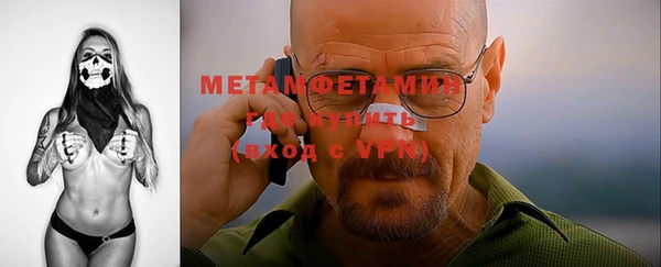 MDMA Premium VHQ Богданович