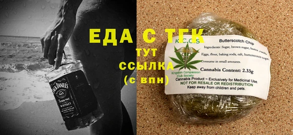 MDMA Premium VHQ Богданович