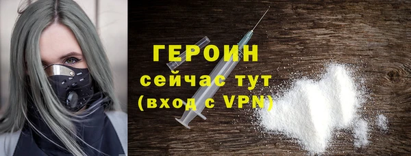 MDMA Premium VHQ Богданович