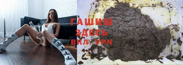 MDMA Premium VHQ Богданович