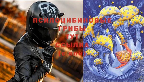 MDMA Premium VHQ Богданович