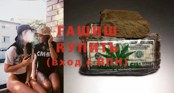 MDMA Premium VHQ Богданович