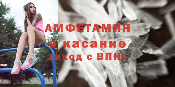 MDMA Premium VHQ Богданович