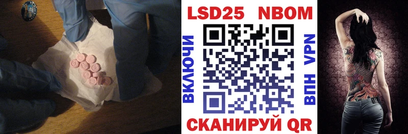 ссылка на мегу онион  Плёс  ЛСД экстази ecstasy 
